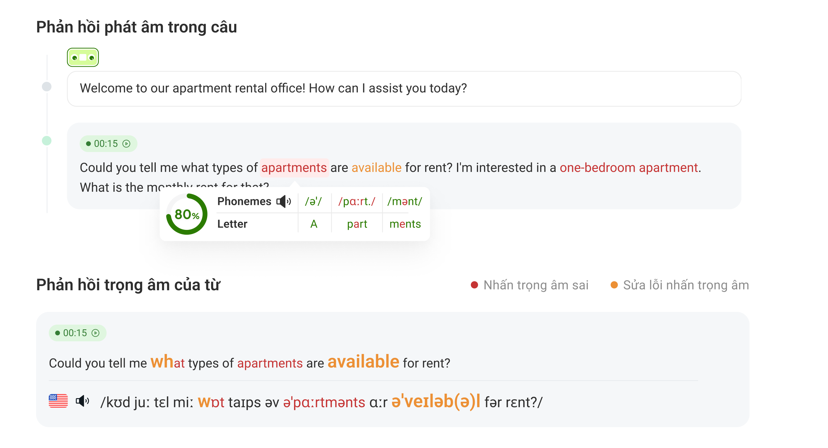 Phát âm Feedback